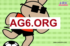 法甲第24轮里尔vs南特全场比赛录像回放2026年3月2日